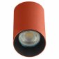 Накладной светильник Citilux AXEL CL512114