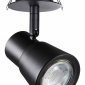 Встраиваемый светильник на штанге Novotech Molo 370930