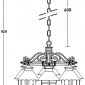 Уличный светильник подвесной Oasis Light CAIOR 1 81570/6/02 Bl