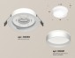 Точечный светильник Ambrella light Techno Spot XC8050020