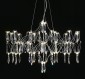 Подвесная люстра Ileria MR2651-57P-76AP