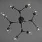 Потолочная люстра Lightstar Beta 785087