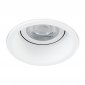 Точечный светильник Donolux Basis DL18901R12W1W50