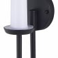 Уличный настенный светодиодный светильник ST Luce Candle SL9539.701.01