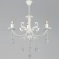 Подвесная люстра Reluce 04141-0.4-03 WT