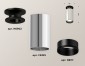 Точечный светильник Ambrella light Techno Spot XS6325101