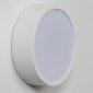 Потолочный светодиодный светильник Italline M04-525-146 white 4000K