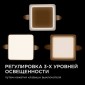 Встраиваемый светильник Apeyron Electrics  06-112