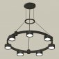 Подвесной светильник Ambrella light TRADITIONAL XR92051500