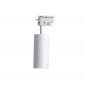 Трековый светильник LTP LTP-T007-01GU10-W