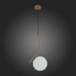 Подвесной светильник ST Luce Codda SL1148.313.01