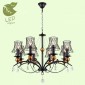 Подвесная люстра Lussole Lgo Arivaca GRLSP-8104