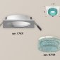 Встраиваемый светильник Ambrella light Xc6310 XC7631023