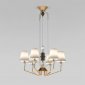 Подвесная люстра Olaria 101012/6