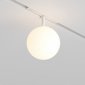 Трековый светодиодный светильник Maytoni Technica Luna TR038-2-5W3K-W
