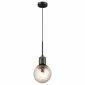 Подвесной светильник Odeon Light Greeni 5026/1
