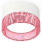 Точечный светильник Ambrella light Techno Spot XS8101032