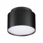 Точечный светильник Novotech Lirio 371038