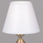 Настольная лампа Illumico IL0096-1TSQ-26 AB ELITE