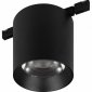 Накладной светильник Arlight MICROCOSM 051757