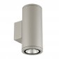 Архитектурная подсветка Uniel ULU-S22D-2x12W/2700K IP65 LIGHT GREY