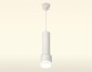 Подвесной светильник Ambrella light TECHNO SPOT XP8110009