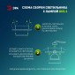 Светильник встраиваемый алюминиевый ЭРА KL86 BK SET 5 под лампу MR16 GU5.3 черный набор 5 шт Б0070927