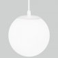 Подвесной светильник Elektrostandard Sfera a061033