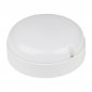 Потолочный светодиодный светильник (UL-00004567) Volpe ULW-Q223 8W/4000К IP65 White