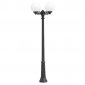 Наземный фонарь Fumagalli Globe 300 G30.157.S20.AYE27