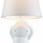 Настольная лампа Escada 10176/T White