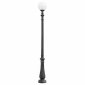 Наземный фонарь Fumagalli Globe 300 G30.202.000.AYE27