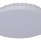 Встраиваемый светильник Reluce Technical 70605 70605-9.0-001OL LED18W WH 4000K