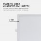 Встраиваемый светильник Apeyron Electrics  06-32