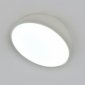Потолочный светильник Escada 20025LED 20025SMA/01LED WH