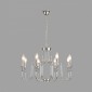 Подвесная люстра Lumion Suana 8317/8