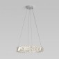 Подвесной светильник Eurosvet Solis 101004 LED