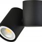 Точечный светильник Eva A1594Black/RAL9005