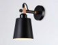 Бра Ambrella Light TR TR82213