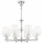 Подвесная люстра Maytoni Neoclassic Mod018 MOD018PL-08CH