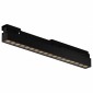 Накладной светильник Maytoni Outdoor Points O-TR02-2-S-18WB4K