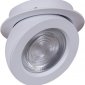 Спот Reluce 84053-9.0-001QR COB10W WT