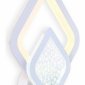 Бра Ambrella light Acrylica FA4289