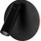 Настенный светильник WL55 BK WL55 BK