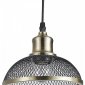 Подвесной светильник Rivoli Charlotte Б0054871