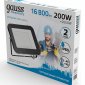 Прожектор светодиодный Gauss Elementary 200W 6500К 691511200