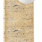 Настенный светильник Earthy SL1194.431.01