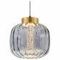 Подвесной светильник  PLC-7077-210-P-GREY