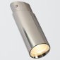 Потолочный светодиодный светильник Favourite Insuper 2800-1U