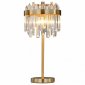 Интерьерная настольная лампа Illumico IL5189-3TLS-29 BRASS MIRAGE
